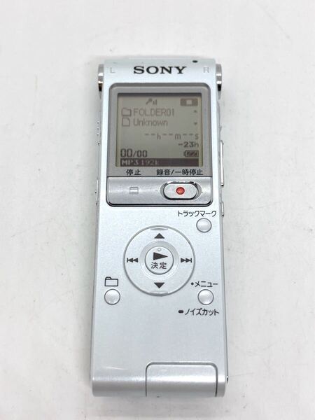 概ね美品 SONY ICD-UX512 ソニー ICレコーダー ボイスレコーダー e735c14cy