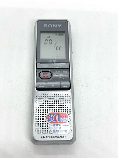 SONY ICD-B61 ソニー ICレコーダー ボイスレコーダー e735c21cy