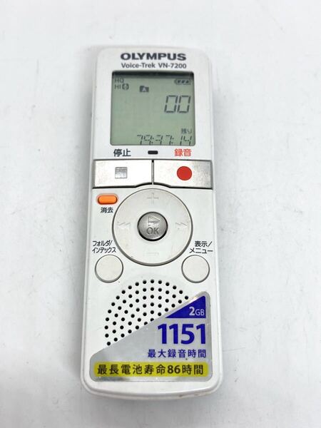 OLYMPUS Voice-Trek VN-7200 オリンパス ボイストレック ICレコーダー ボイスレコーダー e735c28cy