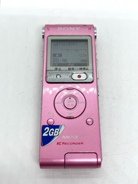 SONY ICD-UX200 ソニー ICレコーダー ボイスレコーダー e735c63cy