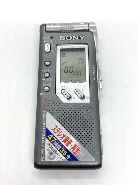SONY ICD-ST45 ソニー ICレコーダー ボイスレコーダー e735c84cy