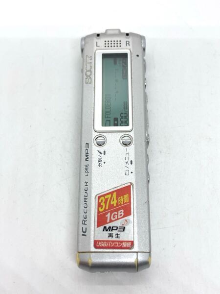 SONY ICD-SX78 ICレコーダー ボイスレコーダー e735c105cy