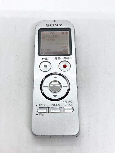 SONY ICD-UX533F IC レコーダー ボイスレコーダー ソニー e735c112cy