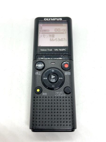 OLYMPUS ICレコーダー オリンパス Voice-Trek ボイスレコーダー ボイストレック e735d21cy