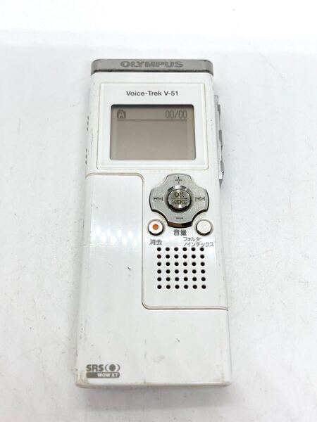 OLYMPUS Voice-Trek V-51 オリンパス ボイストレック ICレコーダー ボイスレコーダー e805d70cy