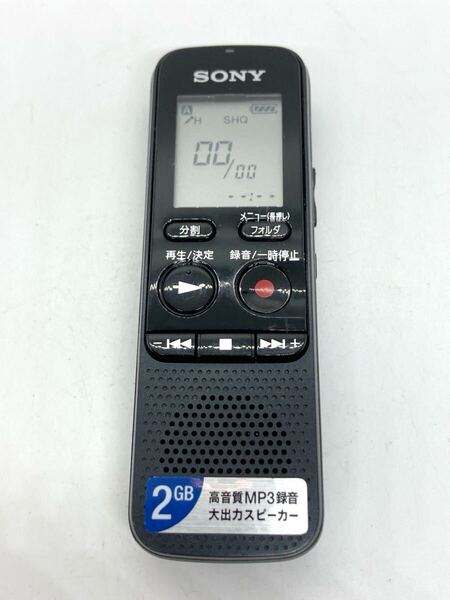 SONY ICD-BX122 ソニー ICレコーダー ボイスレコーダー e805d91cy