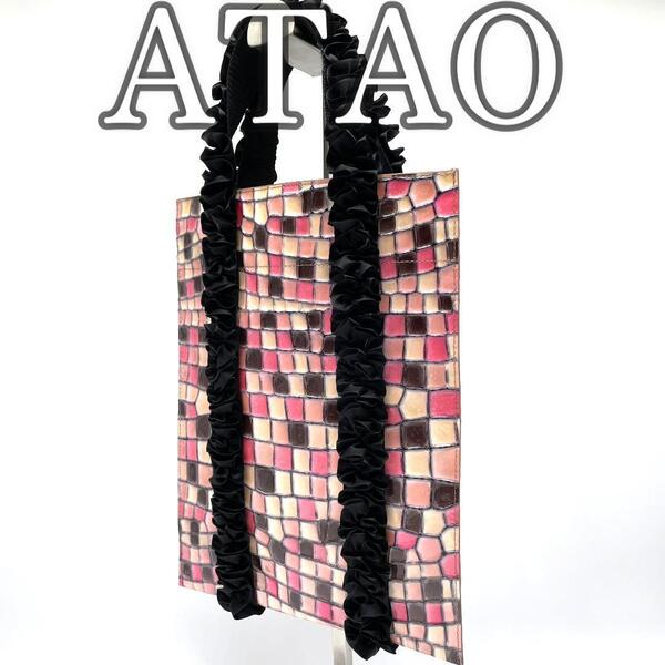 【美品】ATAO アタオ ペタンコトート トートバッグ チェリー ピンク