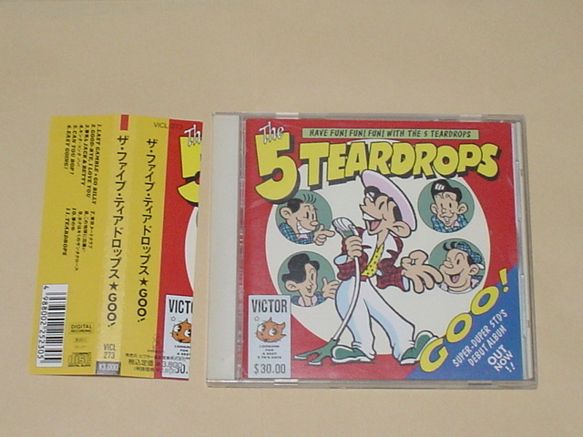 ザ・ファイブ・ティアドロップス GOO！ GOO!/ The 5 TEARDROPS ティアドロップス メジャーデビュー