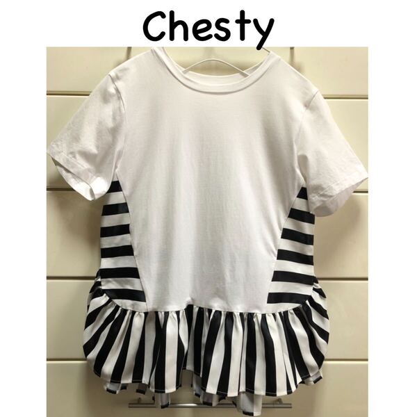 送込み チェスティ ボーダー ギャザー フリル 切り替え コットン 半袖 トップス F ホワイト ブラック chesty 半袖カットソー