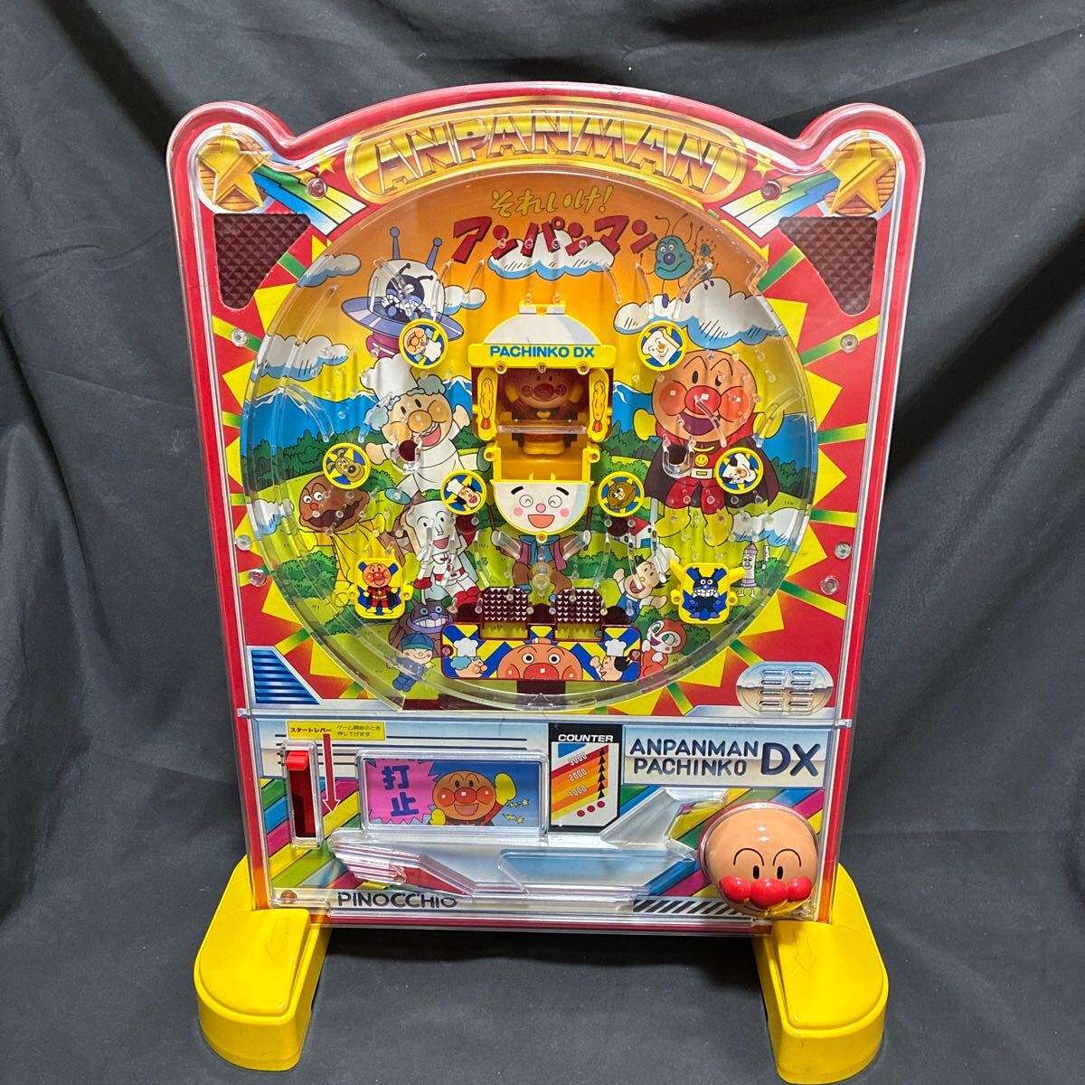 Yahoo!オークション -「アンパンマンパチンコ」の落札相場・落札価格