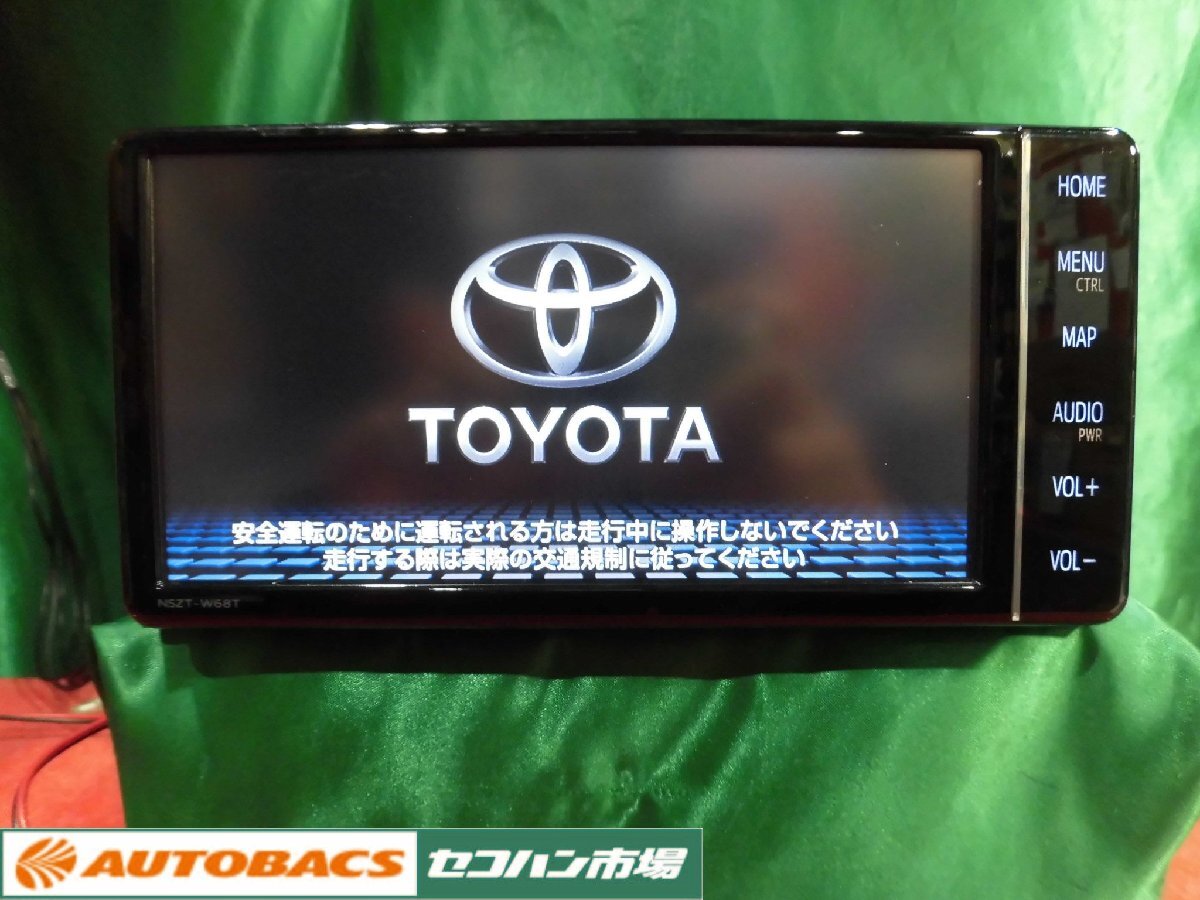 2025年最新】nszt w68対応のトヨタ純正カーナビ商品一覧 - Yahoo