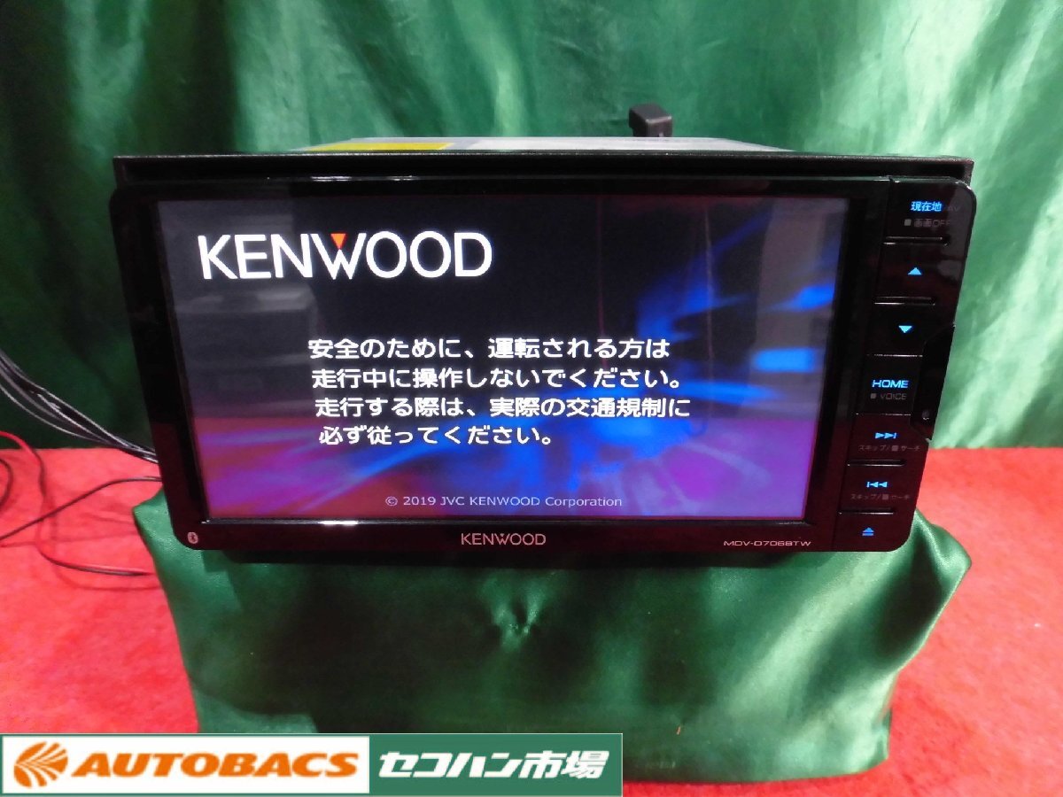 2025年最新】Yahoo!オークション -ケンウッド 706の中古品・新品
