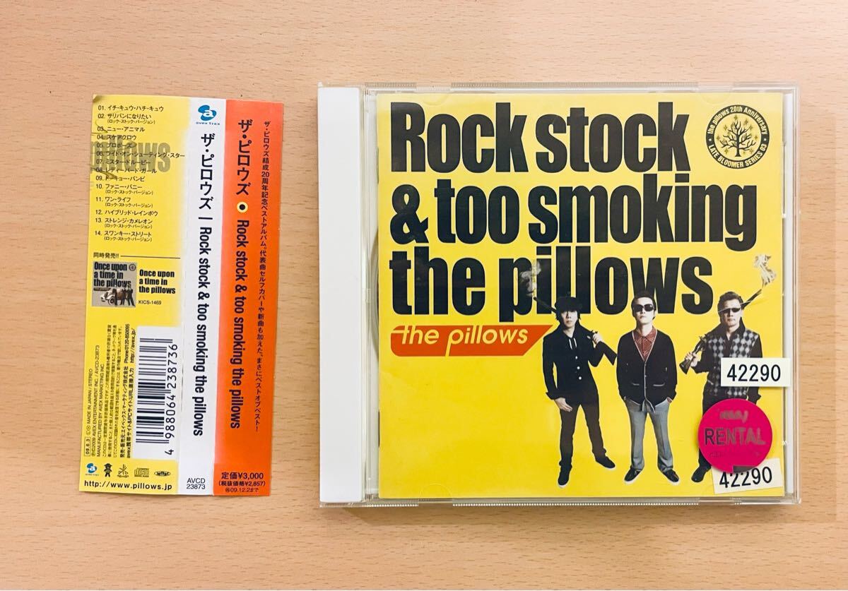 The Pillows CD | eBay