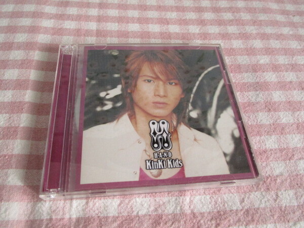 E1 KinKi Kids アルバム 『H albumーH・A・N・Dー/KinKi Kids』~2枚組(CD1枚<13曲入り>・DVD1枚)