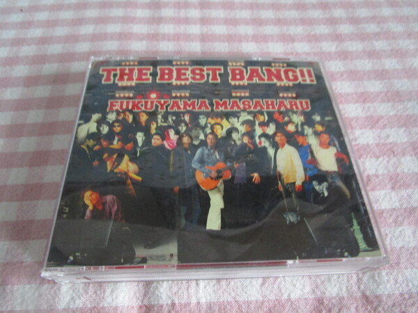 E1 福山雅治 アルバム 『THE BEST BANG!! FUKUYAMA MASAHARU』~CD4枚組全45曲入り