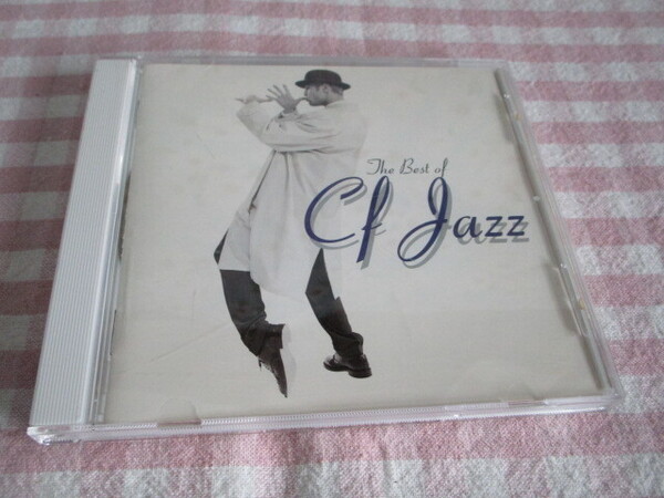 E1 中古CD オムニバス 『ベスト・オブ・CFジャズ』~全13曲入り