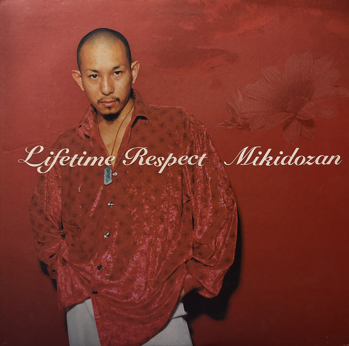 激レア⭐︎ 三木道三 / JAPAN 一番 ジャパレゲ レコード ジャパレゲ 三木道三 Life is Respect レコード - メルカリ