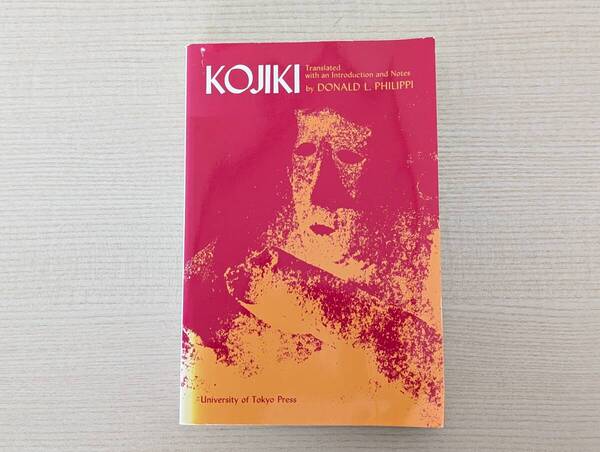 【希少】Kojiki Donald L. Philippi訳 University of Tokyo Press (ペーパーバック)