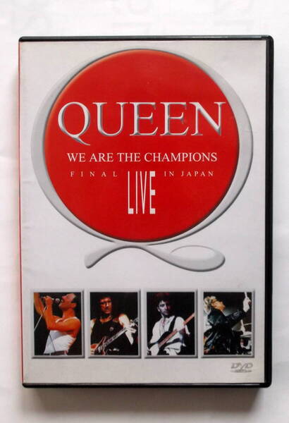 クイーン QUEEN WE ARE THE CHAMPIONS FINAL LIVE IN JAPAN DVD
