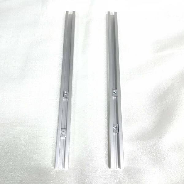 ミスミ MISUMI Tスロットトラック Tスロットレール マイタートラック アルミレール 300mm 30cm DIY 工作 2本セット