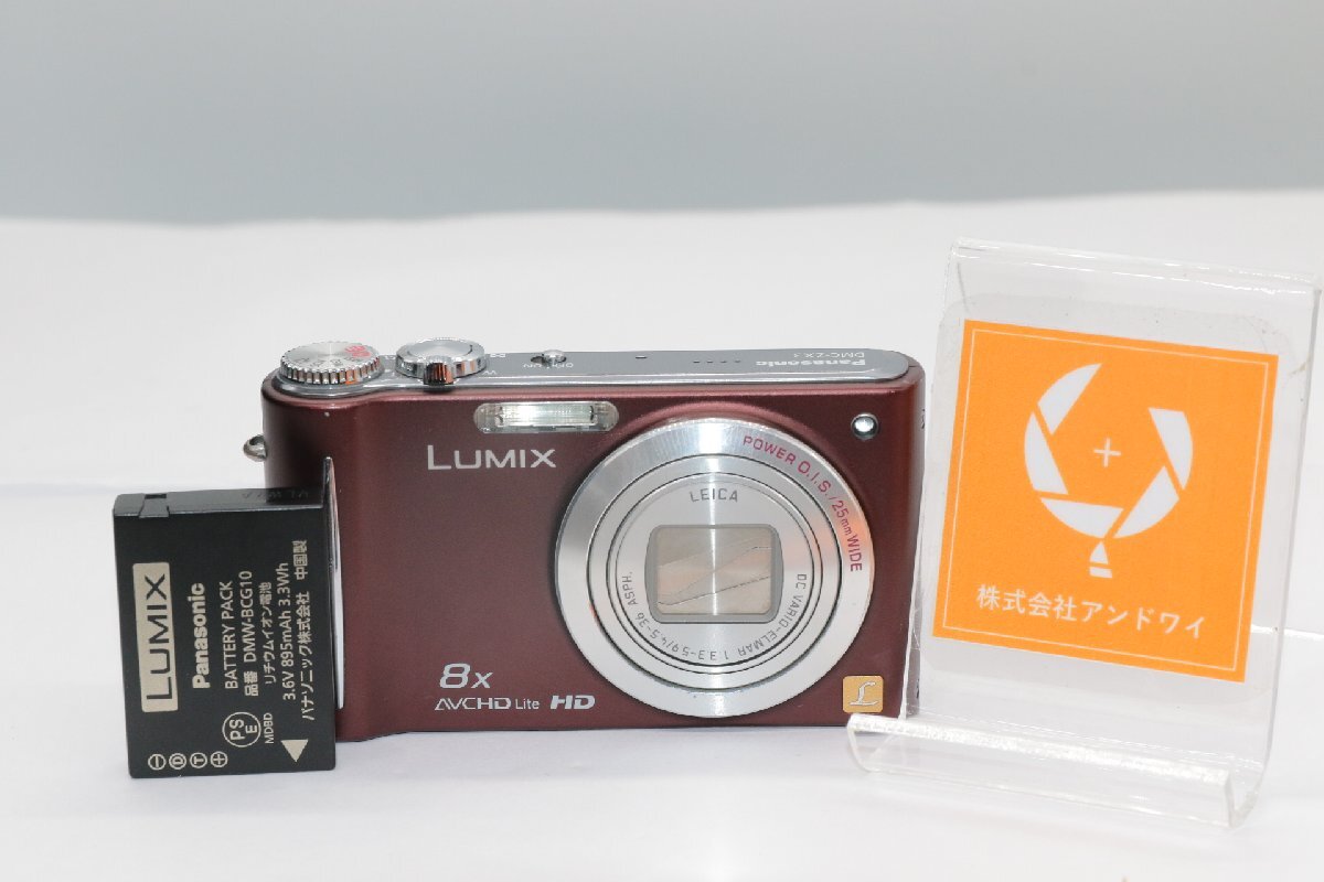 Nikon Olympus LUMIX 3台セットジャンク品 Nikon Olympus LUMIX 3台セットジャンク品 Yahoo!オークション