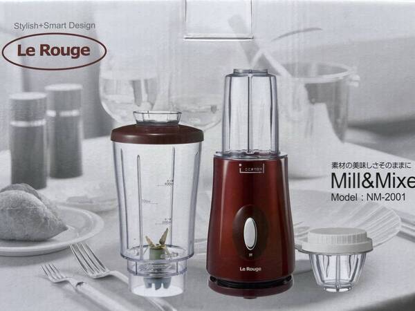 ルルージュ Le Rouge 【ミル&ミキサー NM-2001】 フードプロセッサー ジューサー 電化製品 家電 キッチン用品 調理器具 訳有り