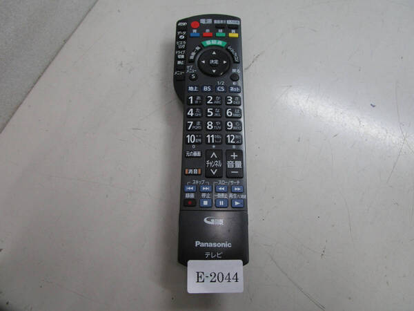 Panasonic N2QAYB00058910406A リモコン 通電/信号送信のみ確認済 管理番号E-2044