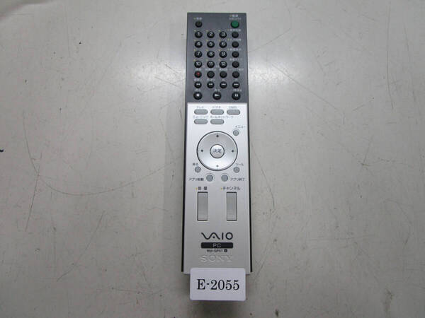 SONY RM-GP5T R リモコン 通電/信号送信のみ確認済 管理番号E-2055