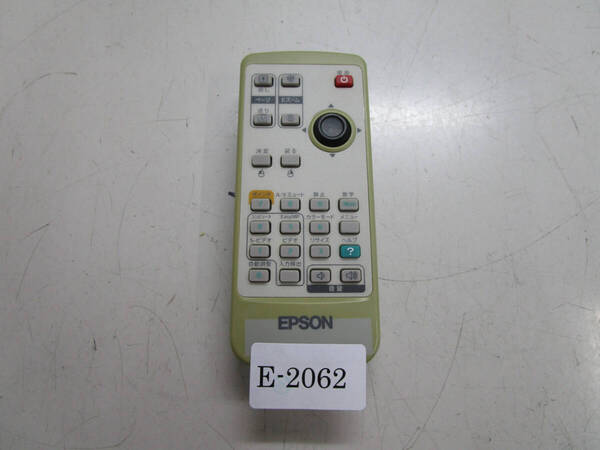 EPSON 129175101 リモコン 通電/信号送信のみ確認済 管理番号E-2062