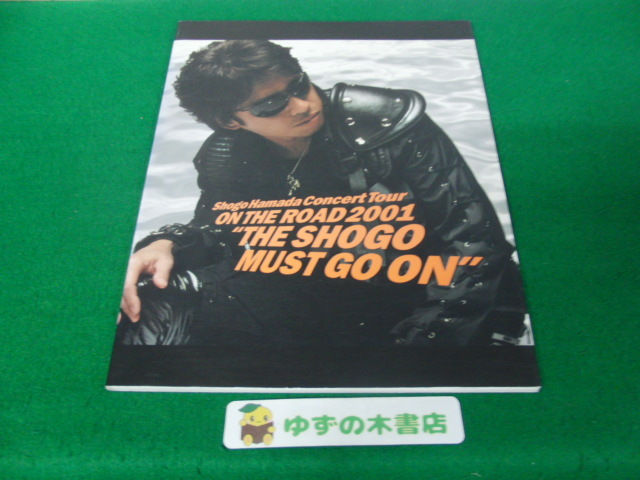 2025年最新】Yahoo!オークション -浜田省吾 on the road 2001の
