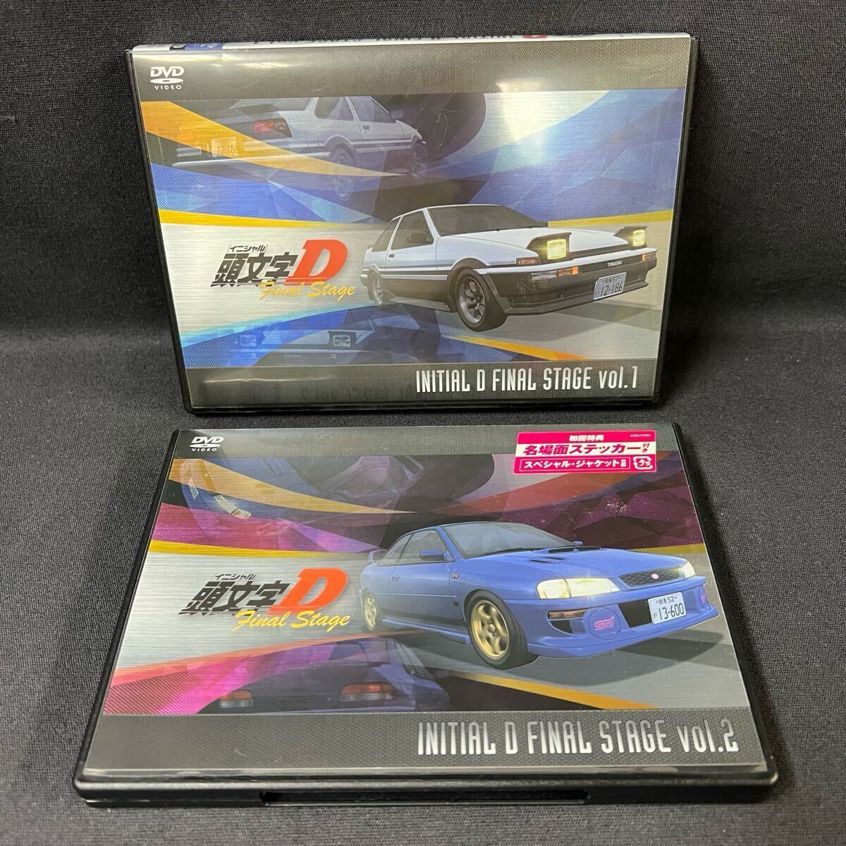 2025年最新】Yahoo!オークション -イニシャルd dvd 全の中古品