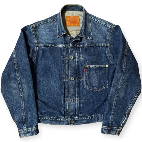 雰囲気抜群 LEVI'S 71506 復刻 1st ビッグE デニムジャケット サイズ38