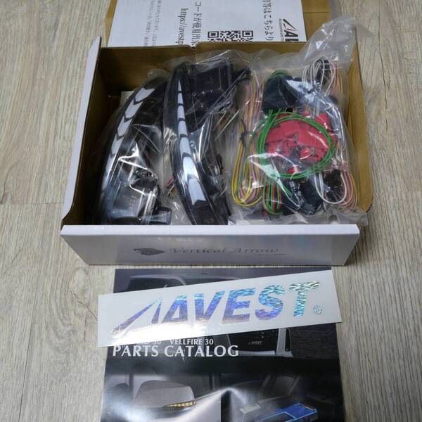 AVEST 30ALPHARD VELLFIRE アルファード30系 ヴェルファイア シーケンシャル 流れる ドアミラー ウインカー アベスト ブロンズ 未使用