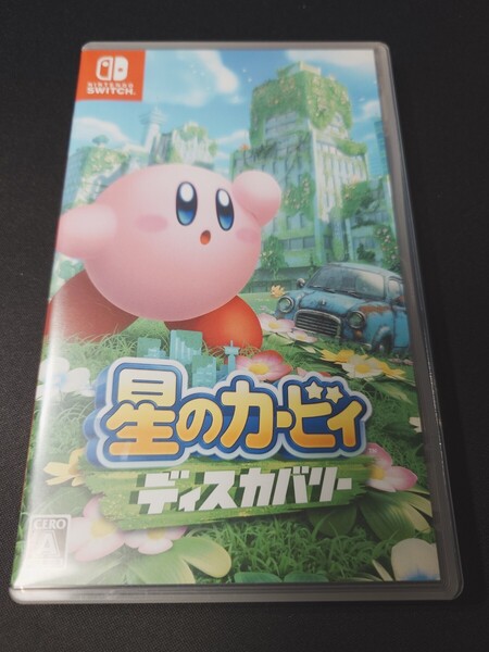 【Nintendo Switch】星のカービィ ディスカバリー