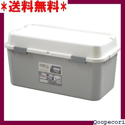 ☆人気商品 JEJアステージ ホームボックス 日本製 収納庫 家庭 置 ゴミ箱 ベランダ 幅88×奥行44×高さ44.5cm 19