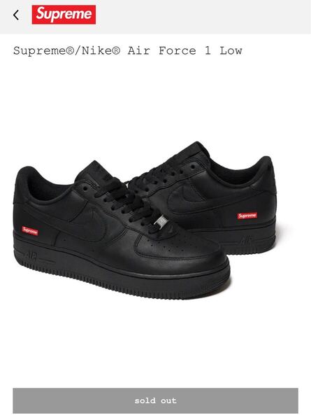 ★Supreme Nike Air Force 1 Low 26.5cm 8.5 黒 Black 靴 スニーカー シュプリーム ナイキ Box Logo ステッカー 新品 送料込 ②