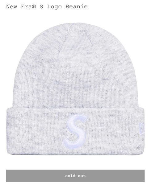 ★Supreme New Era S Logo Beanie Ash Grey ビーニー ニット帽 シュプリーム 帽子 Boxlogo 新品 送料込