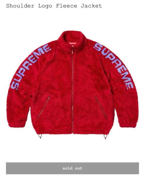 ☆Supreme Shoulder Logo Fleece Jacket L Red フリース シュプリーム アウター 新品 送料込