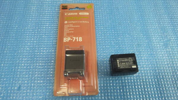 即決 送料480円~ Canon キヤノン 純正 デジタルビデオ リチウムイオン バッテリーパック BP-718 2個 ほぼ未使用