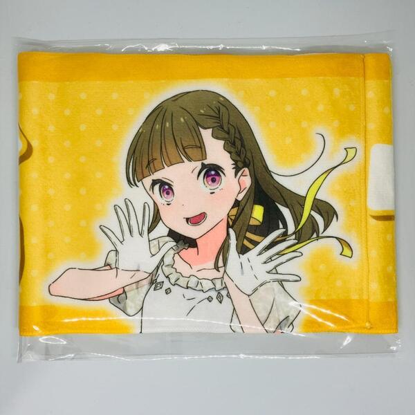 徒町小鈴 推しタオル ラブライブ!蓮ノ空女学院スクールアイドルクラブ