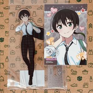 高咲侑 アクリルスタンド+特典ブロマイド ギャル制服ver. ギャルヶ咲