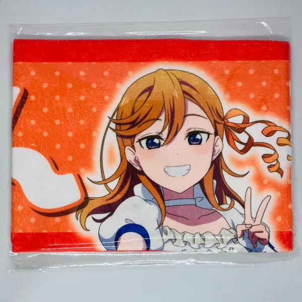 澁谷かのん 推しタオル ラブライブ!スーパースター!! Liella!