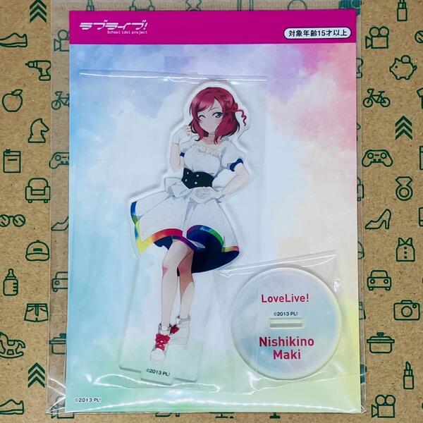 西木野真姫 アクリルスタンド ペインタースタイルステージ衣装 μ's
