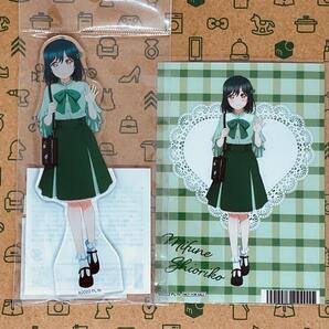 三船栞子 アクリルスタンド+特典ブロマイド にじちず トキメキの未来地図フェア