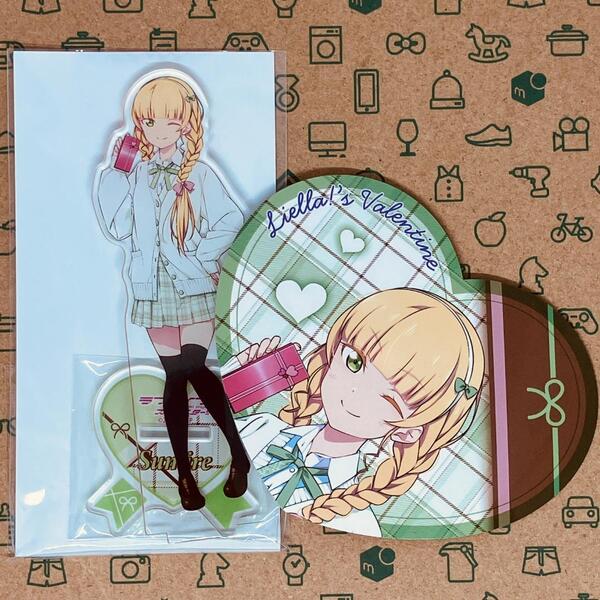 平安名すみれ アクスタ+ハート型カード Valentine2025 2C=がろあ