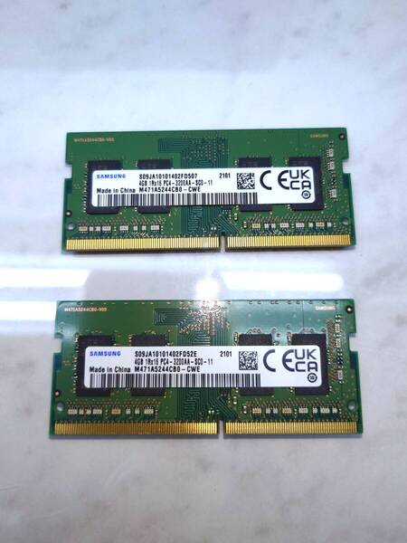 新古品!SAMSUNG メモリ PC4-3200AA 4GB2枚 1Rx16 デスクトップ ノートPC DDR4 マイクロン Micron サムスン SKhynix SDRAM