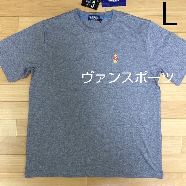 L ヴァンスポーツ VANSPORTS 新品 半袖Tシャツ トップス カットソー 濃灰色 クマ メンズ 紳士 アウトドア スポーツ ゴルフウェア golf