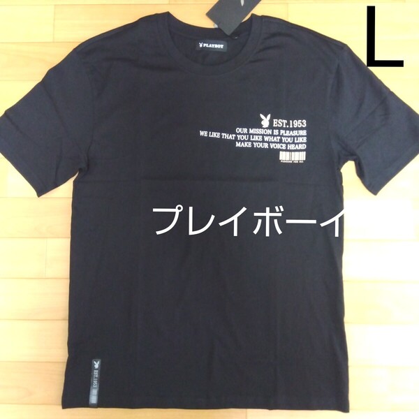 L ②プレイボーイ PLAYBOY 新品 半袖Tシャツ トップス 綿100% 黒 メンズ 紳士 アウトドア ゴルフウェア スポーツ レジャー ロゴ ウサギ