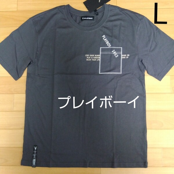L ①プレイボーイ PLAYBOY 新品 半袖Tシャツ トップス 綿100% 濃灰色 メンズ紳士 アウトドア スポーツ ゴルフウェア レジャー ウサギ ロゴ