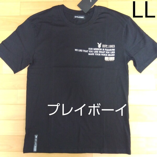 LL ②プレイボーイ PLAYBOY 新品 半袖Tシャツ トップス 綿100% 黒 メンズ 紳士 アウトドア ゴルフウェア スポーツ レジャー ロゴ ウサギ